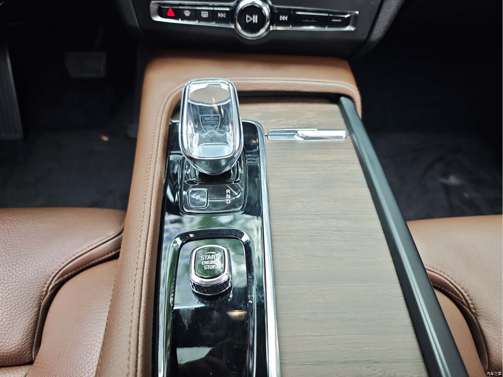 Volvo S90, 2022 14