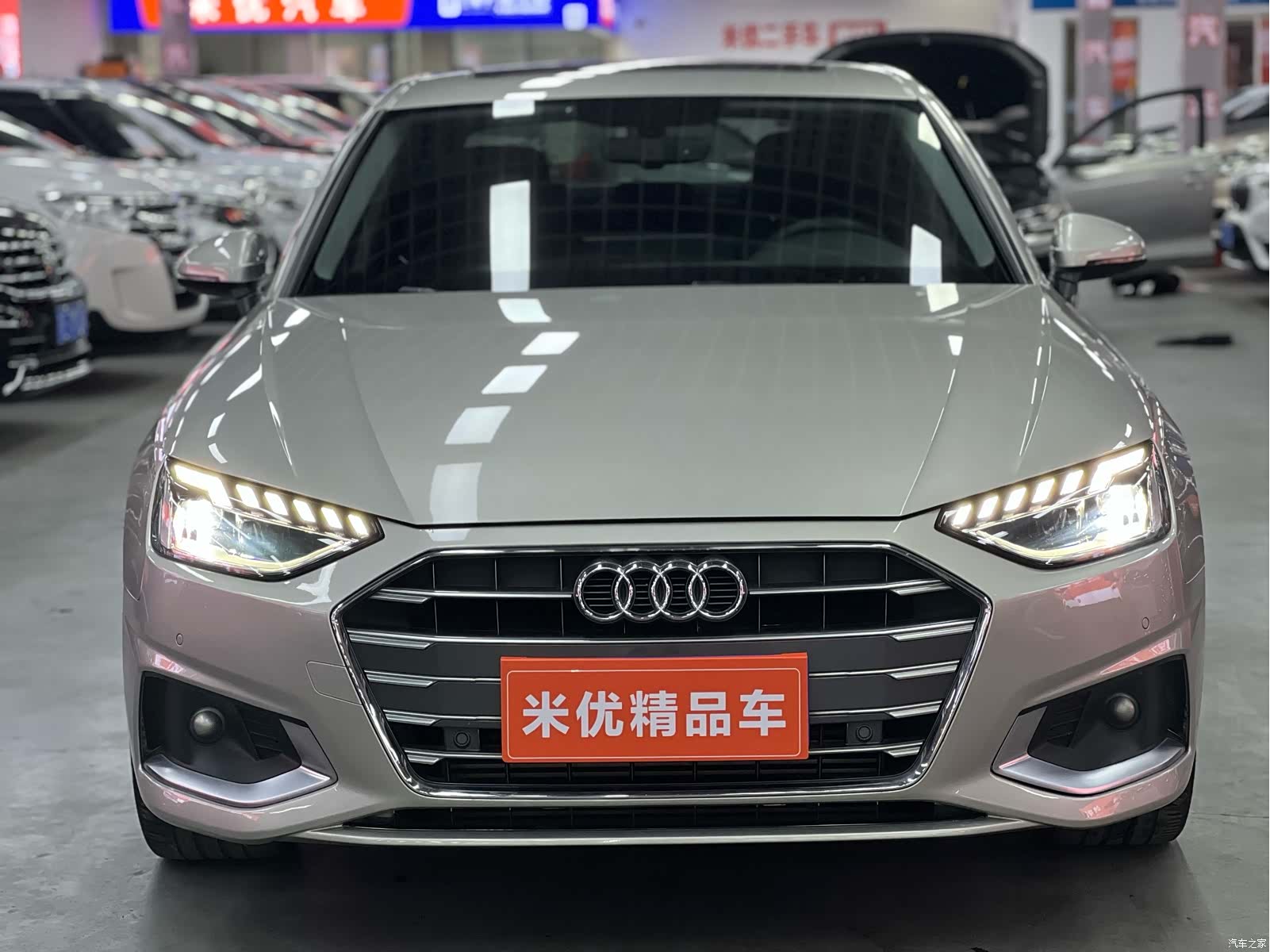 Audi A4L, 2021 2