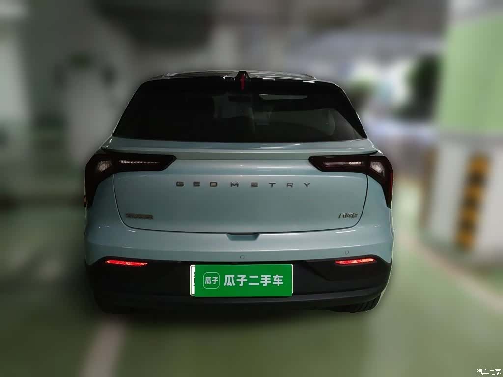 Geely E, 2022 4