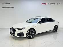µA4L 2024 40 TFSI 
