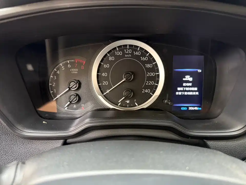 Toyota Fenglanda Toyota Fenglanda