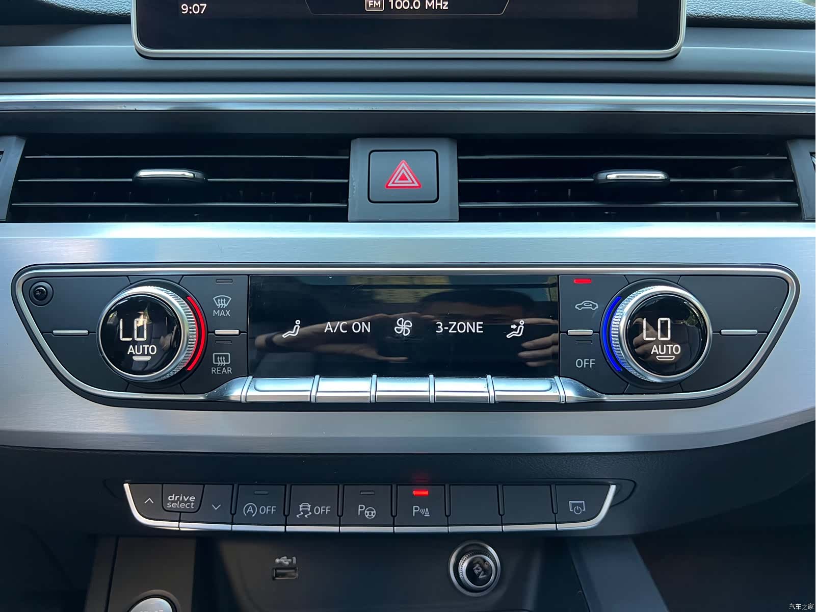 Audi A4L, 2019 16