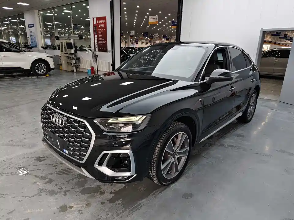 Audi Q5L Sportback