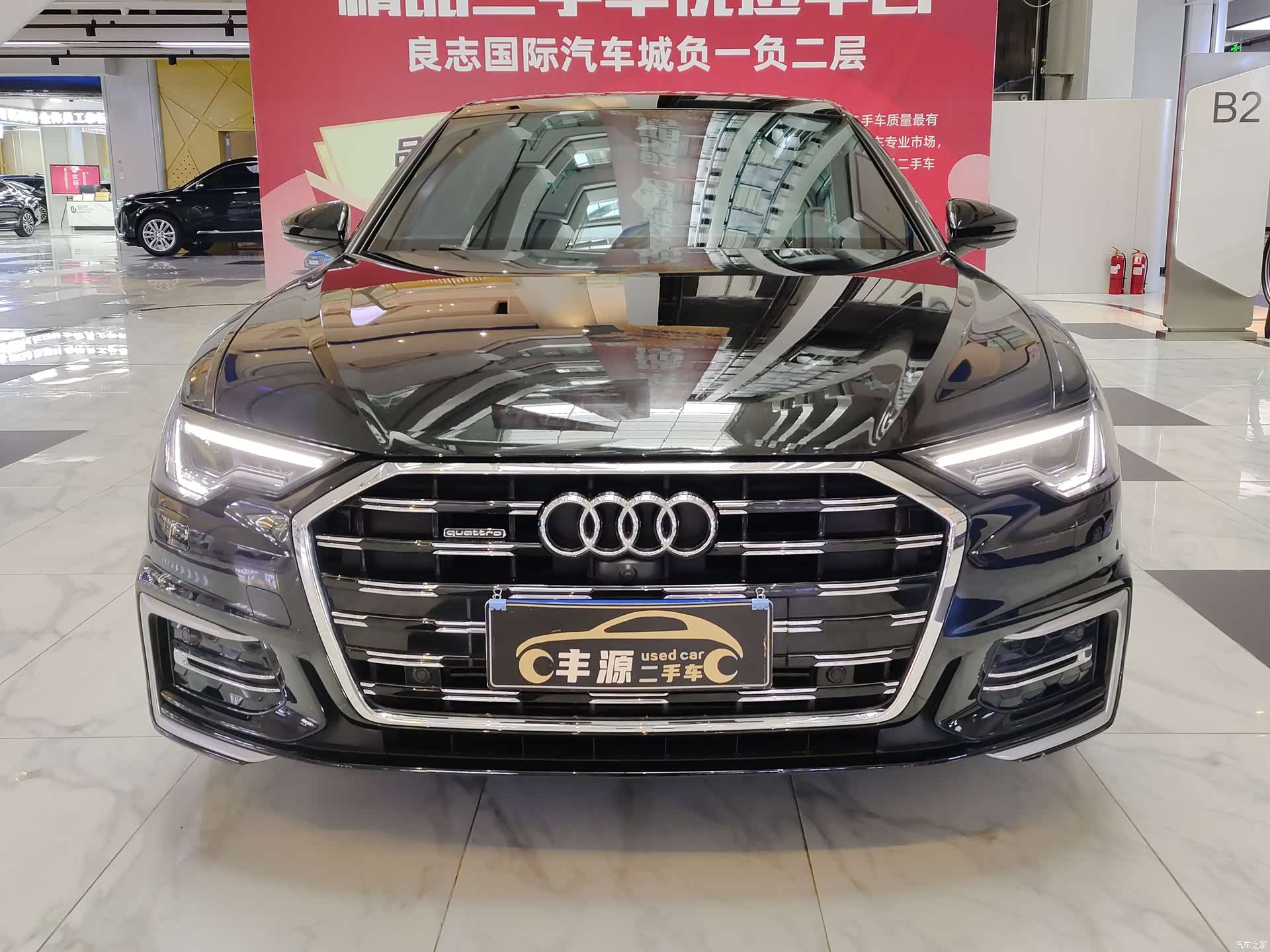 Audi A6L, 2024 2