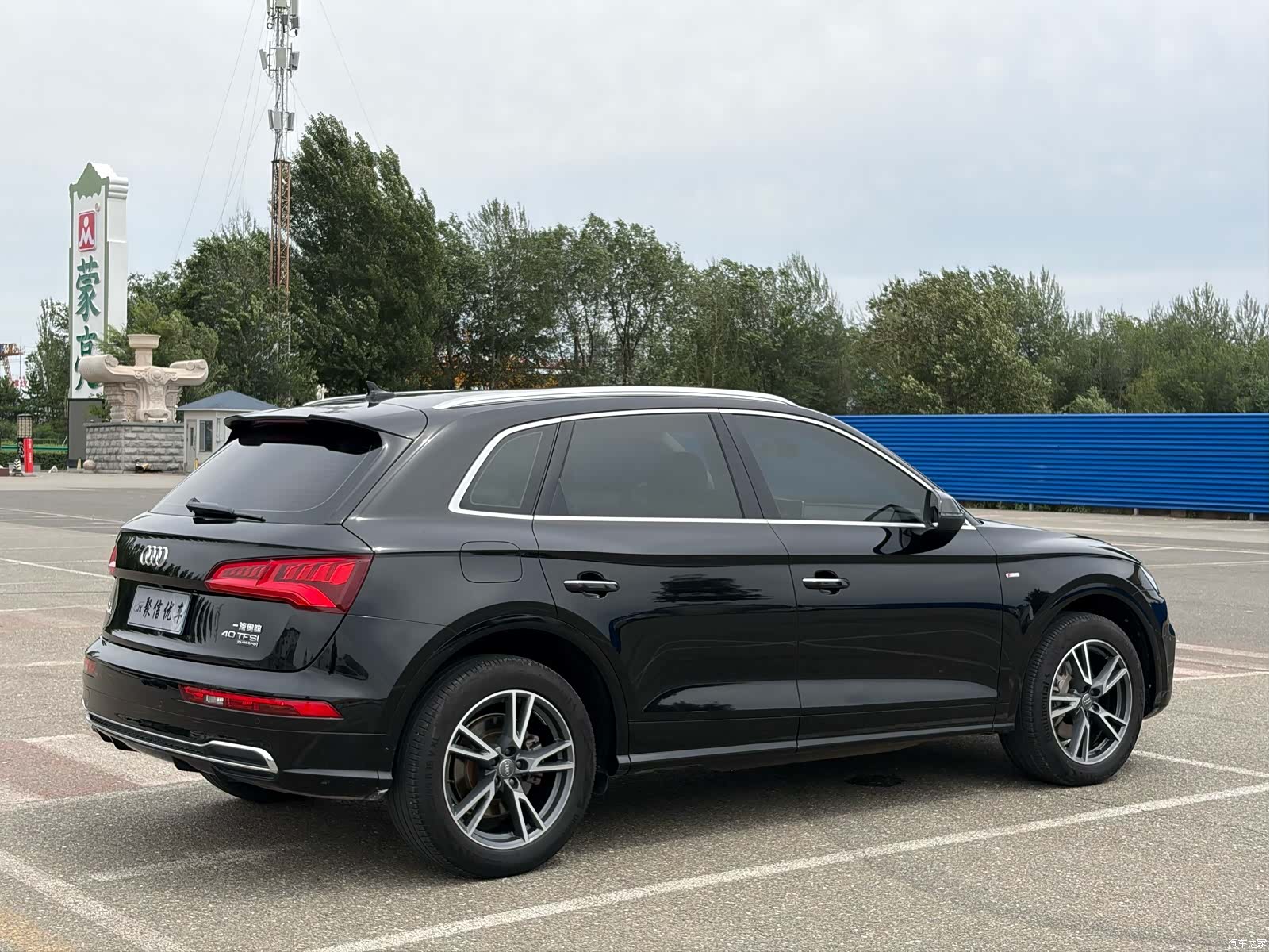 Audi Q5L, 2019 21