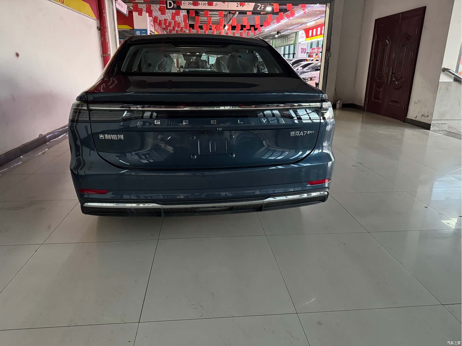 Geely A7, 2026 6