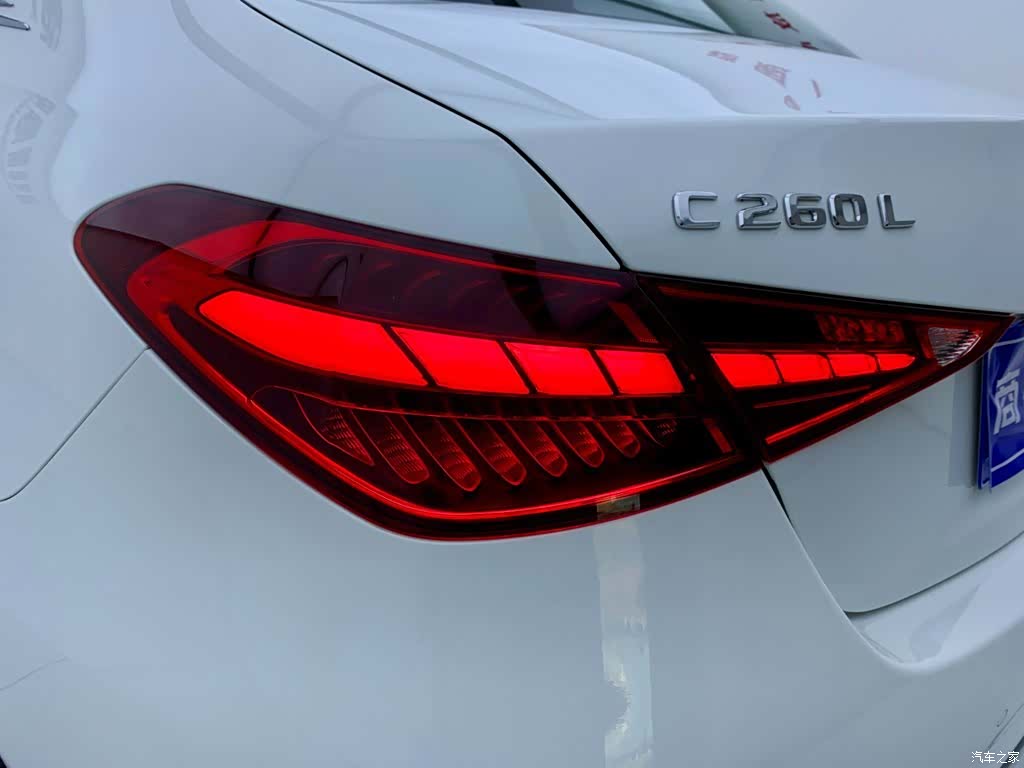 Mercedes-Benz C-Class, 2023 9
