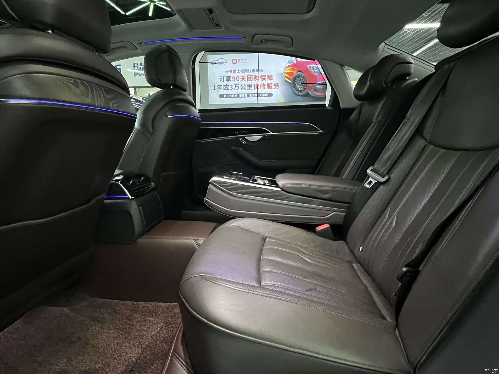 Audi A8L, 2020 9