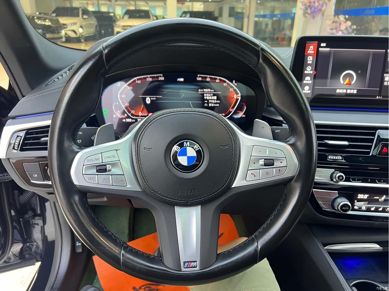BMW 5 Series, 2023 11