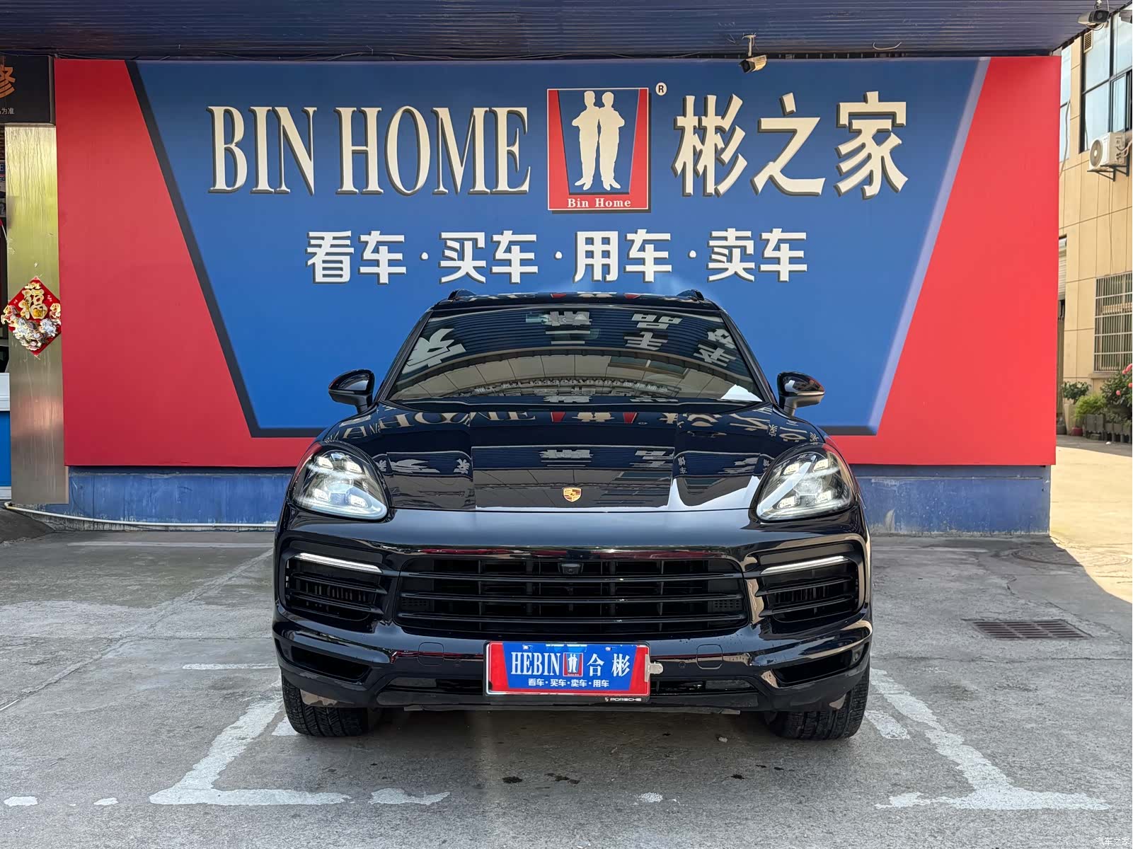Porsche Cayenne, 2022 2