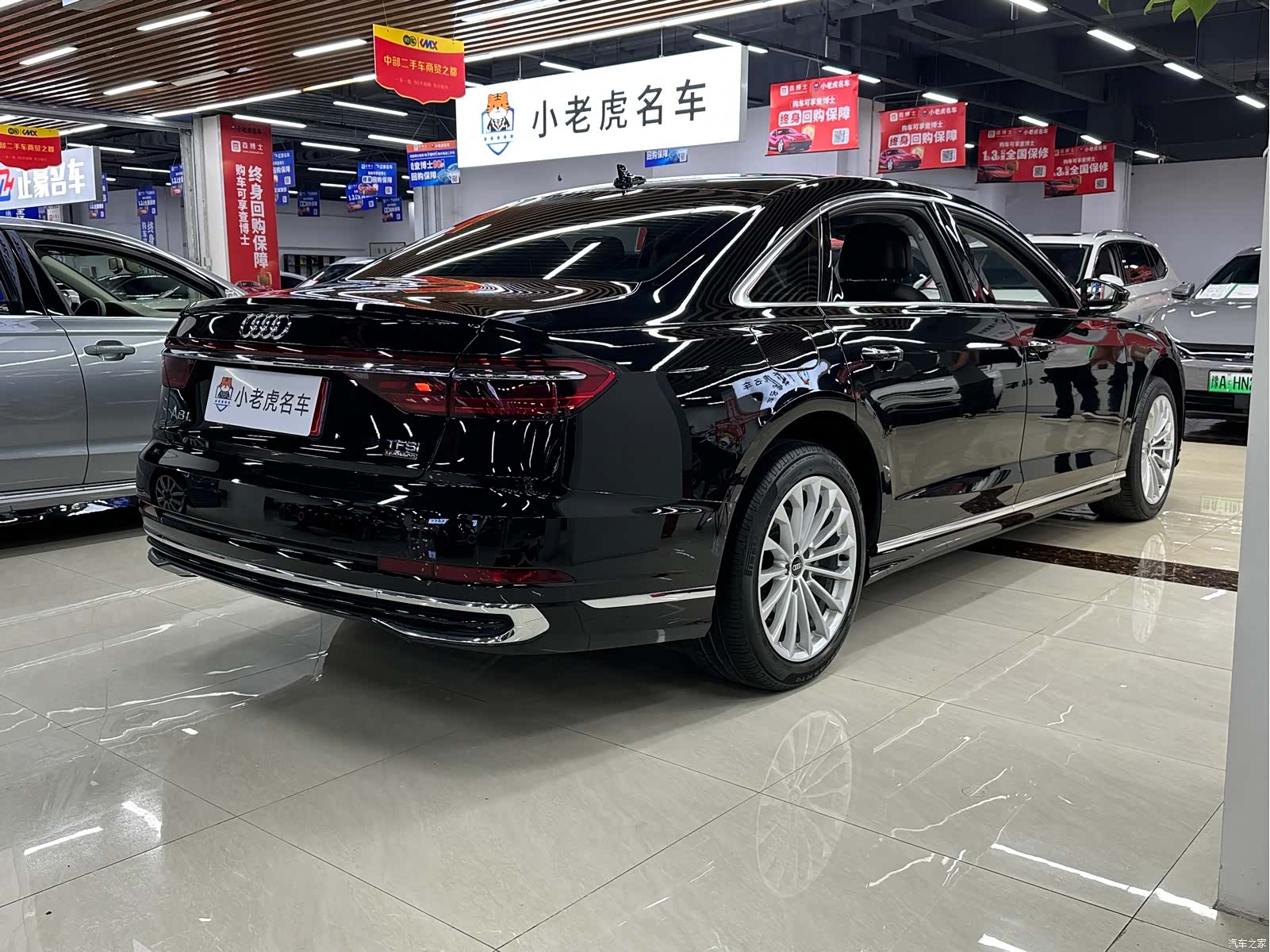 Audi A8L, 2023 7