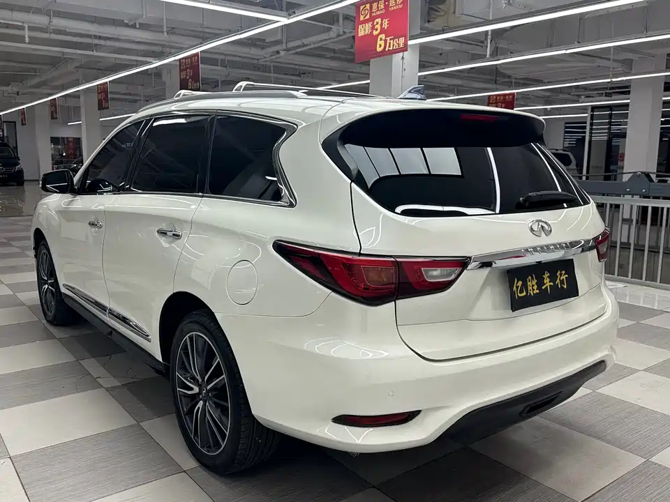 Infiniti QX60