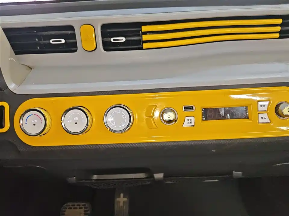 Wuling Hongguang MINIEV