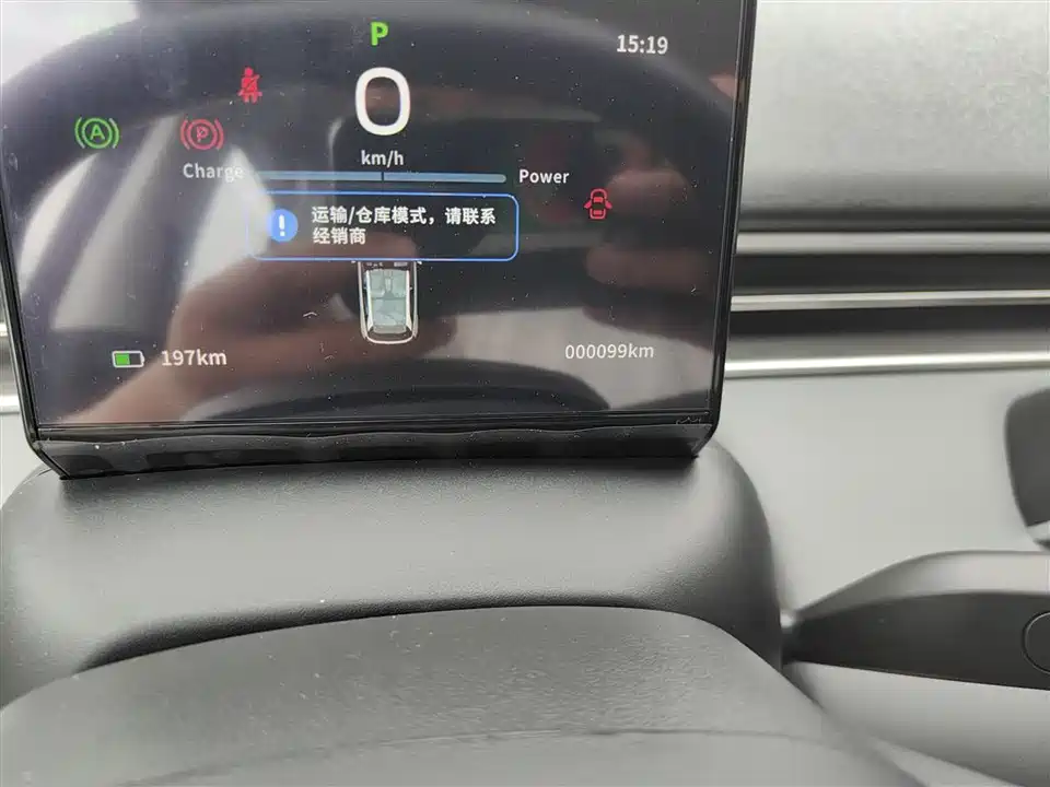 Dongfeng Nammi Nano 01