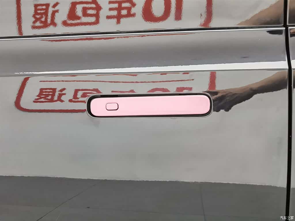 Wuling KiWi, 2024 18