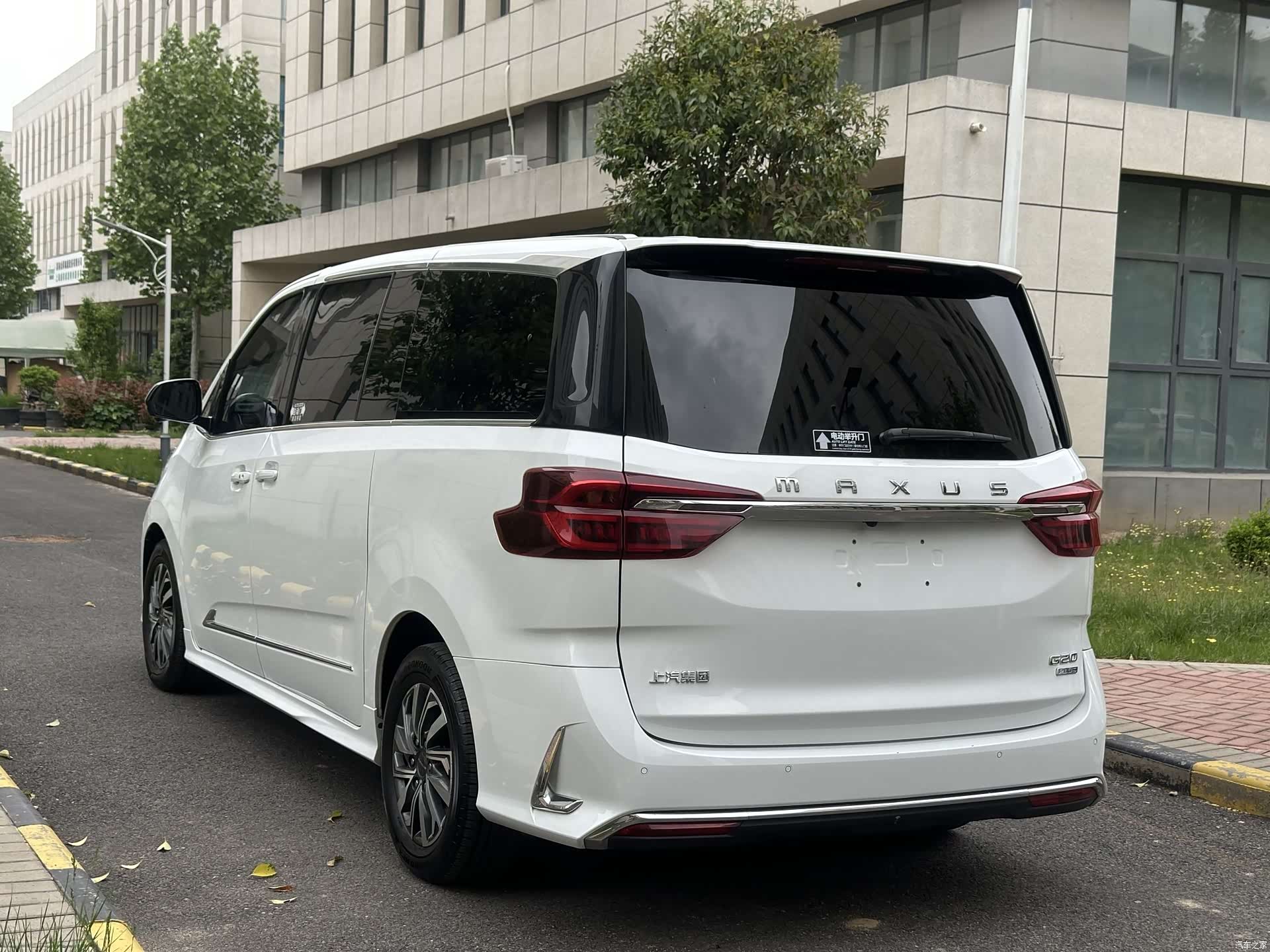 Maxus G20, 2023 6
