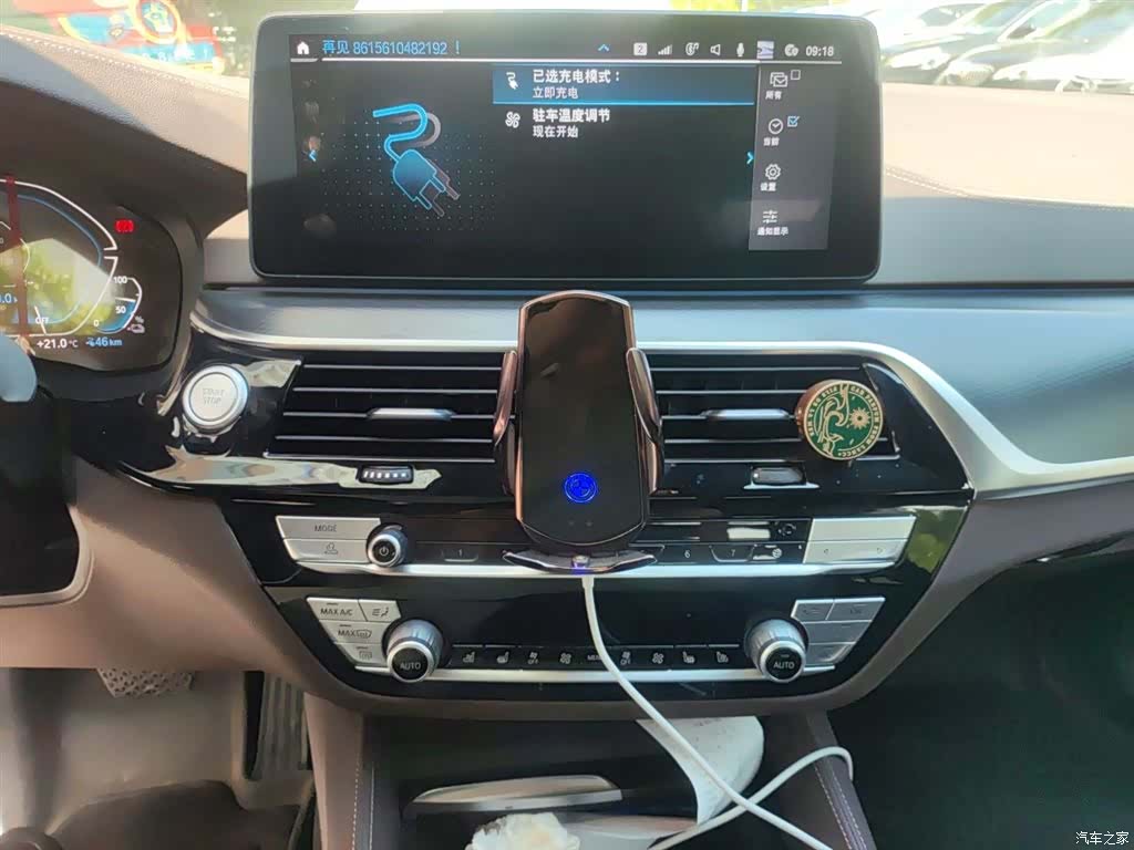 BMW 5 Series, 2021 14