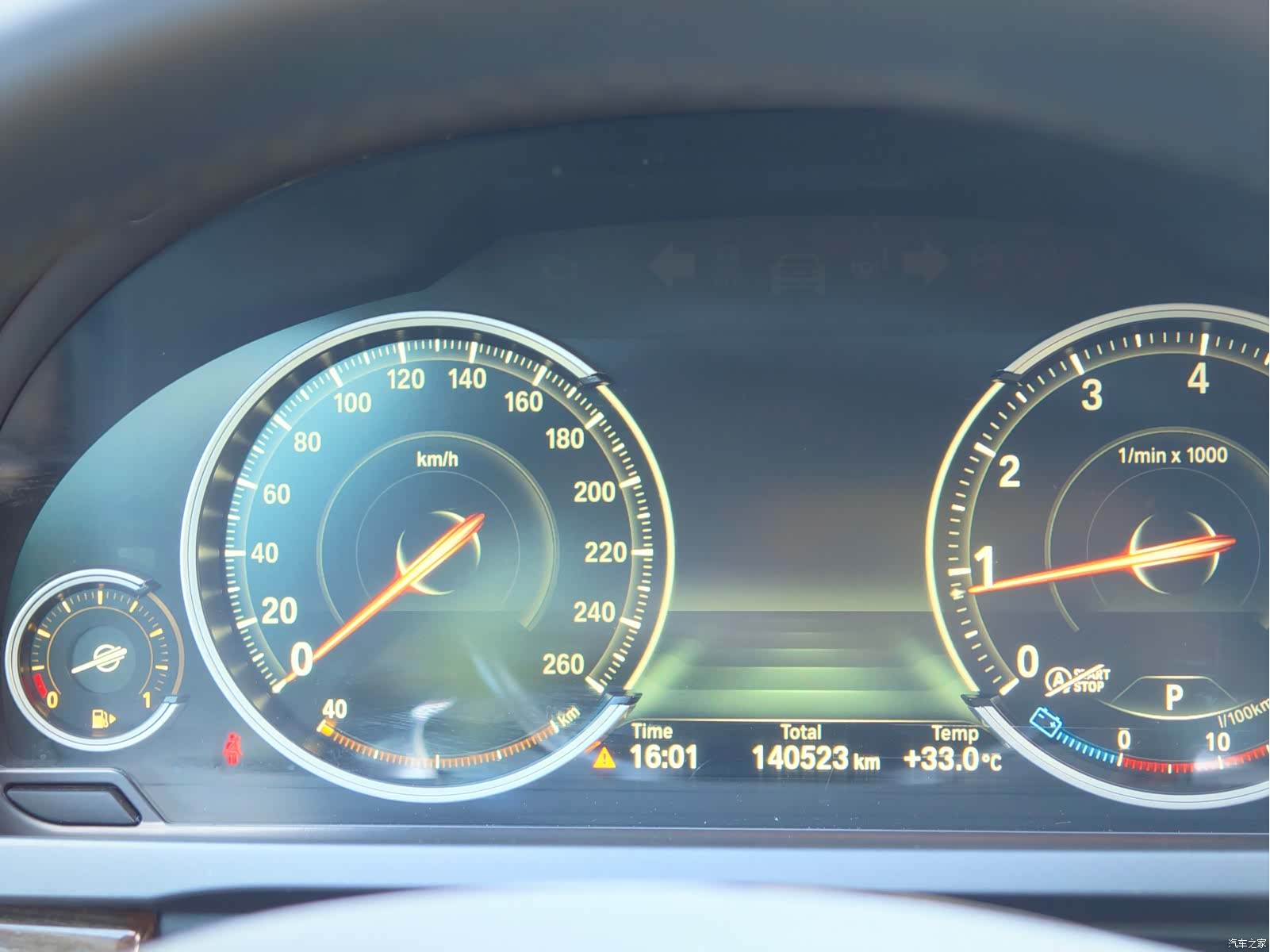 BMW 7 Series, 2014 17