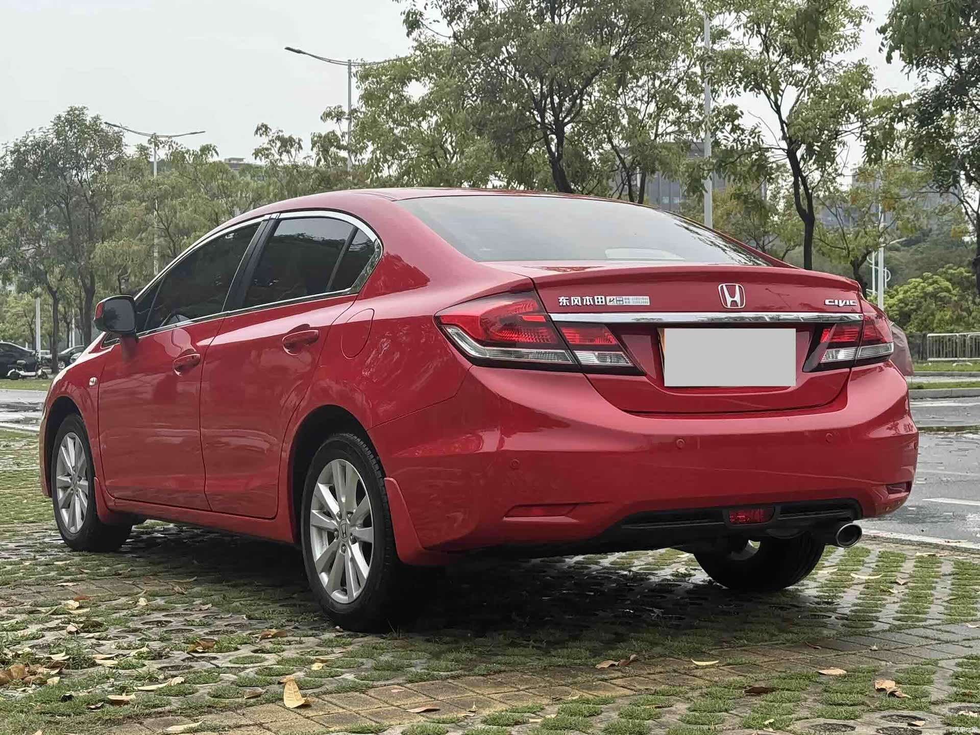Honda Civic, 2016 21