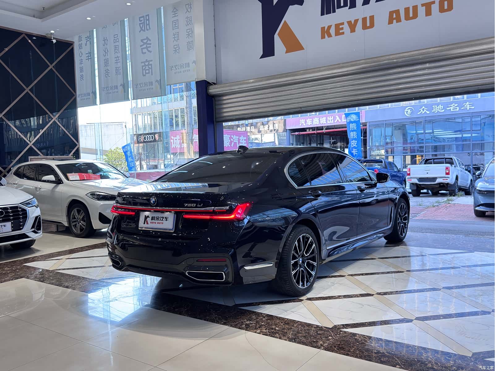 BMW 7 Series, 2022 17