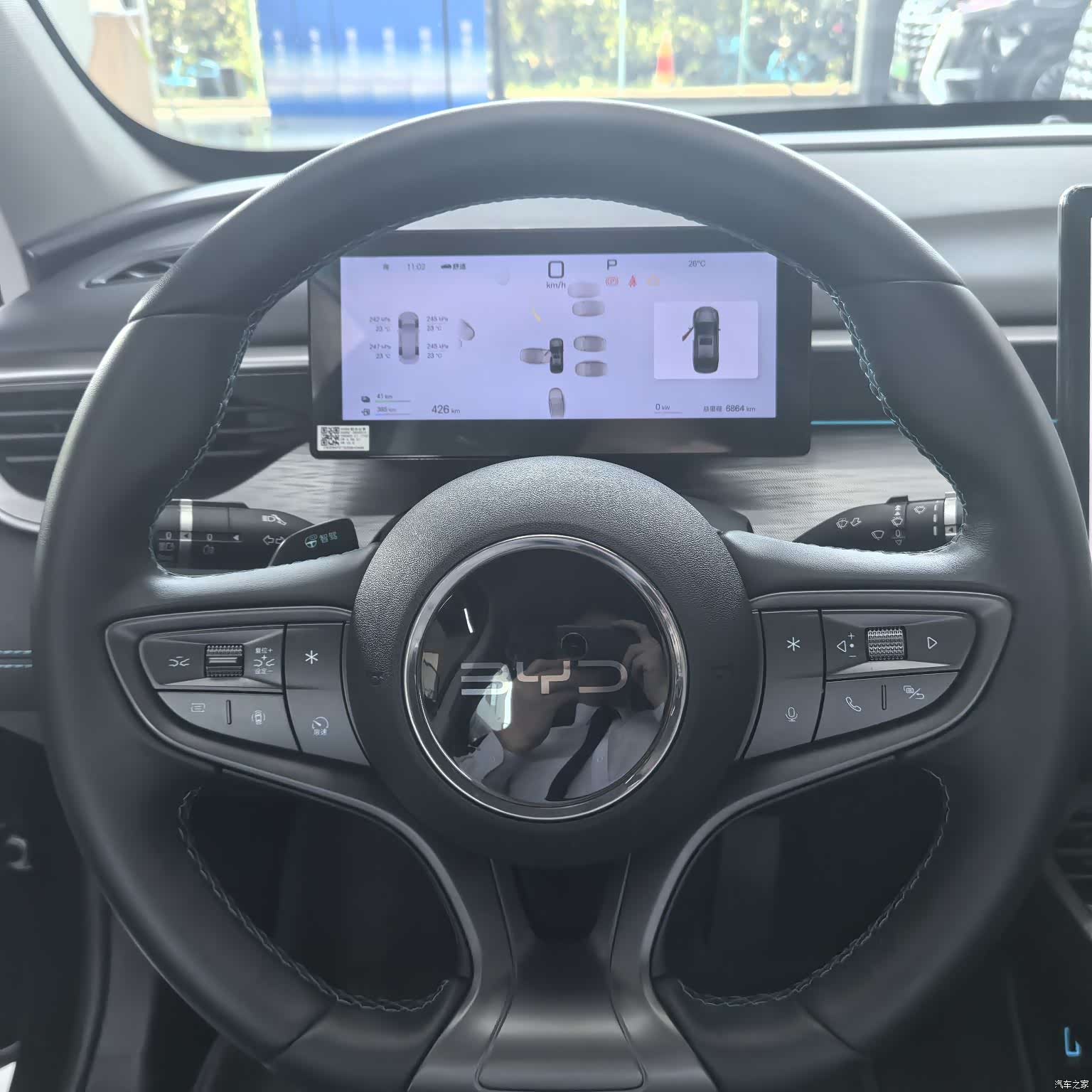 BYD Seal, 2025 8