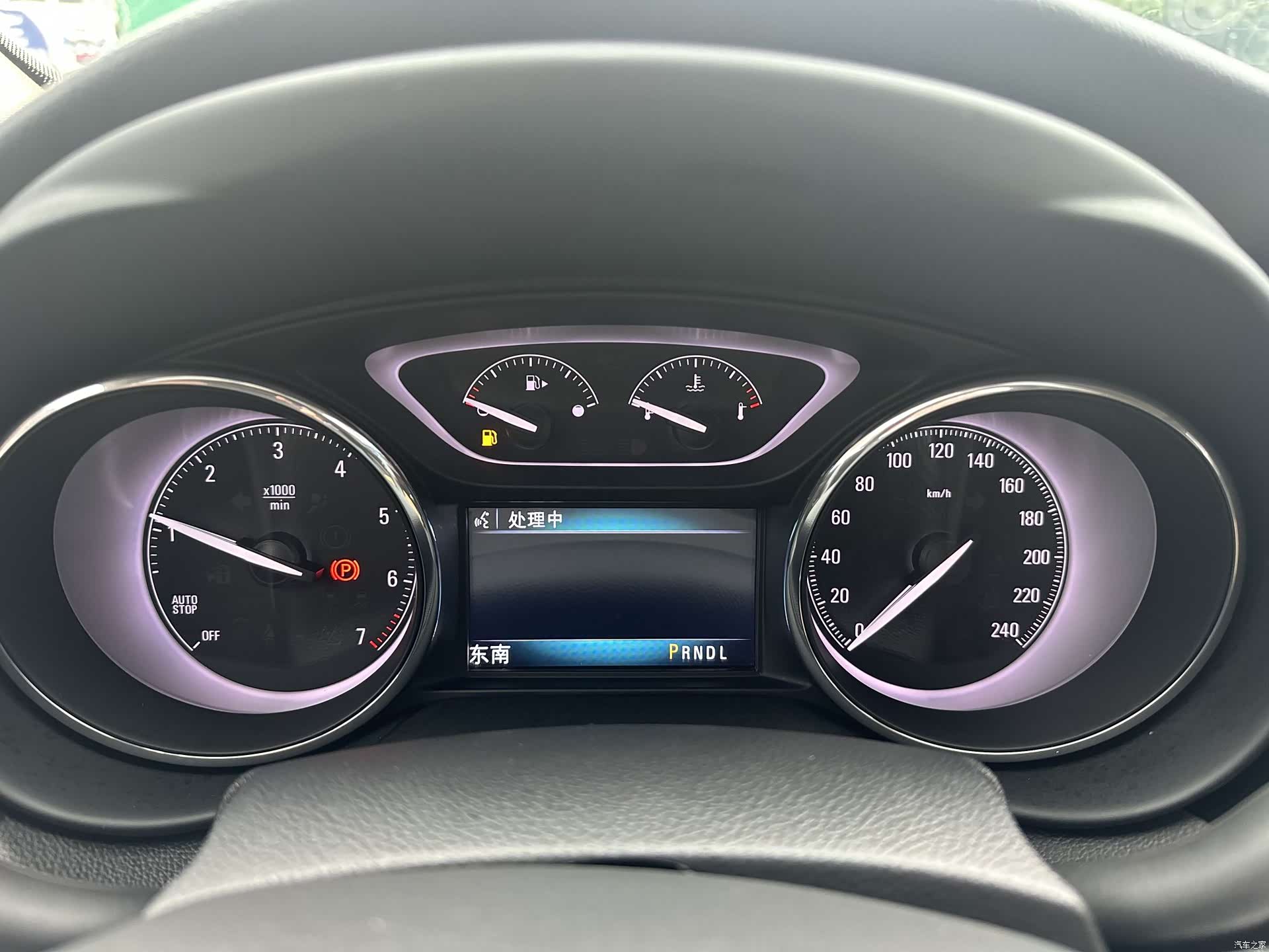Buick Envision Plus, 2021 18