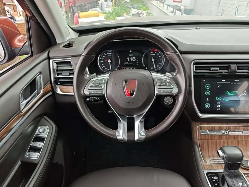 Roewe RX8, 2018 7