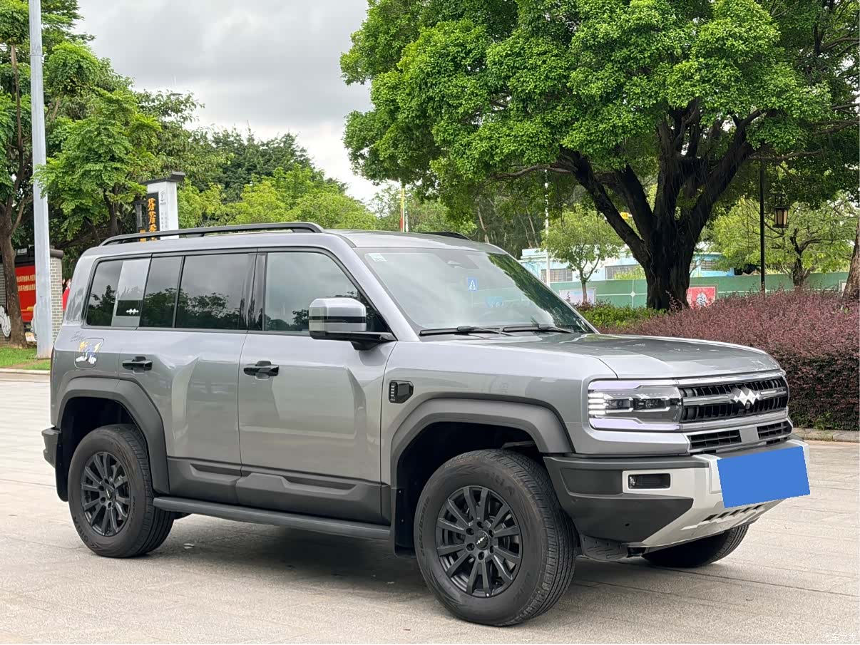 Fang Cheng Bao Bao 5, 2024 10