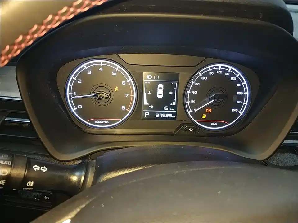 Geely Vision X3