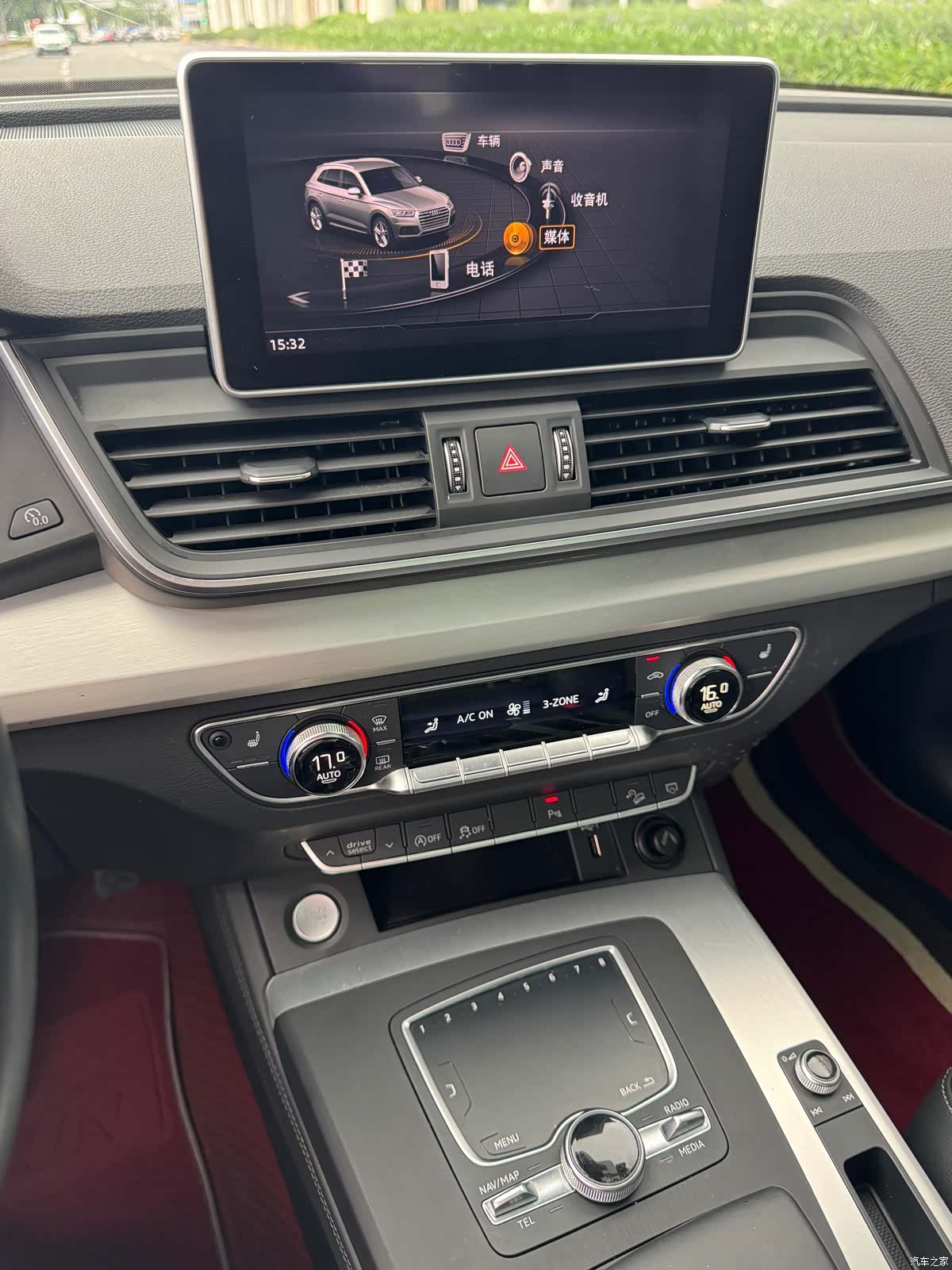 Audi Q5L, 2021 9