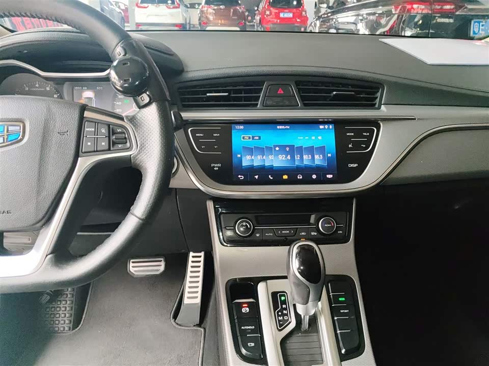 Geely Emgrand GS
