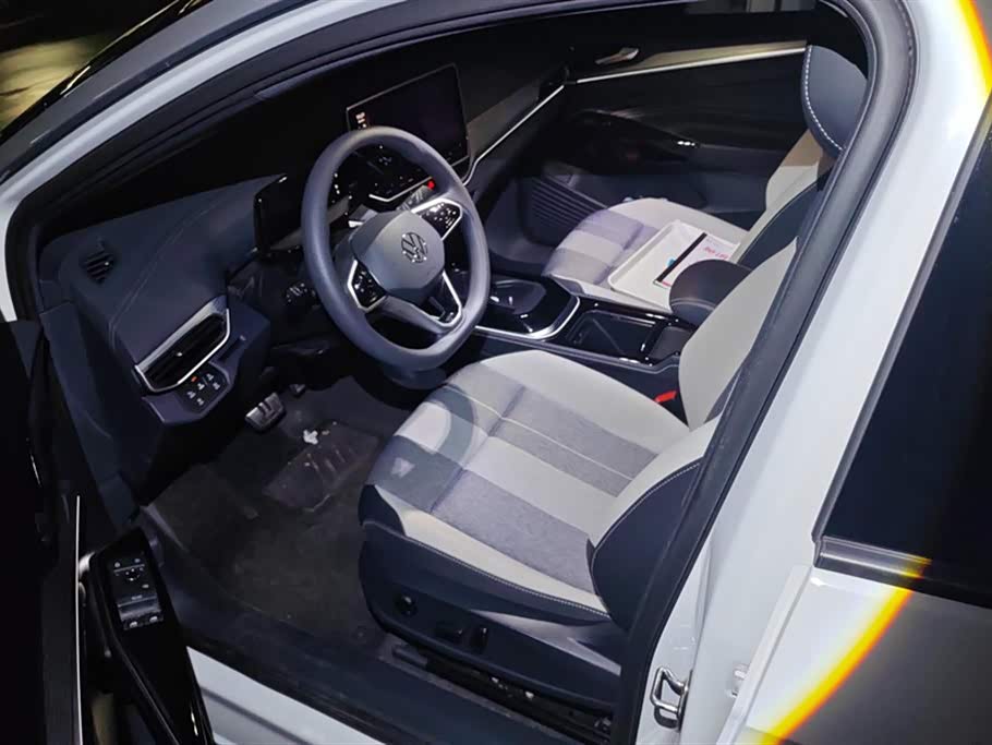 Volkswagen ID.4 CROZZ