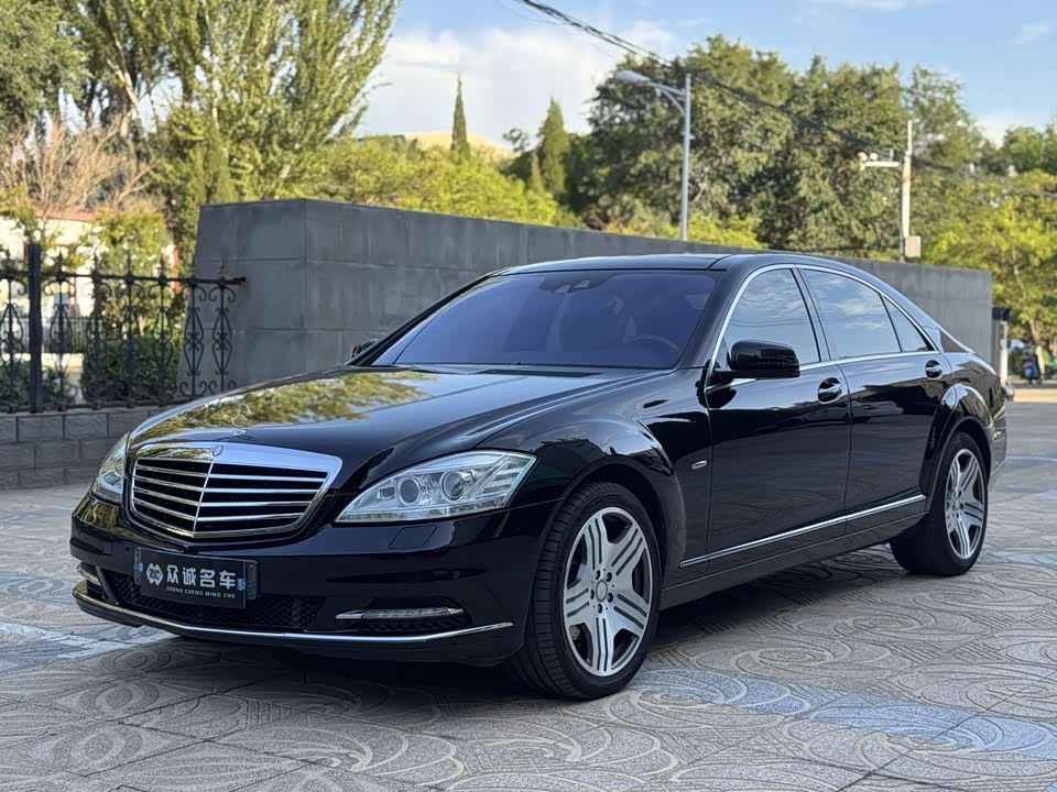 Mercedes-Benz S-class