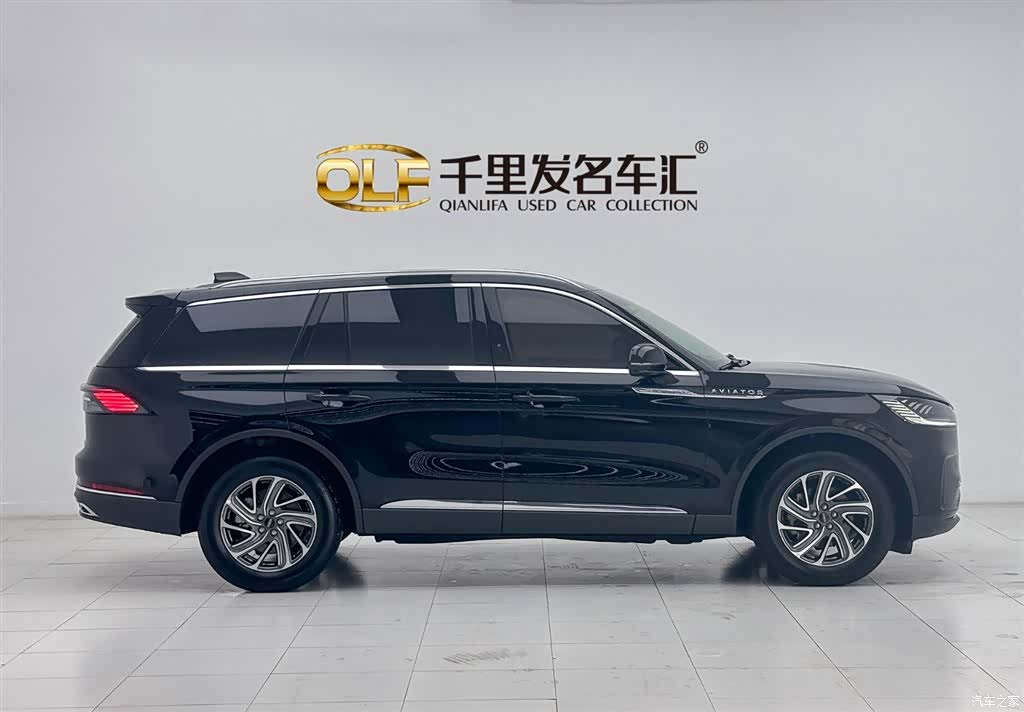 Lincoln Aviator, 2024 8