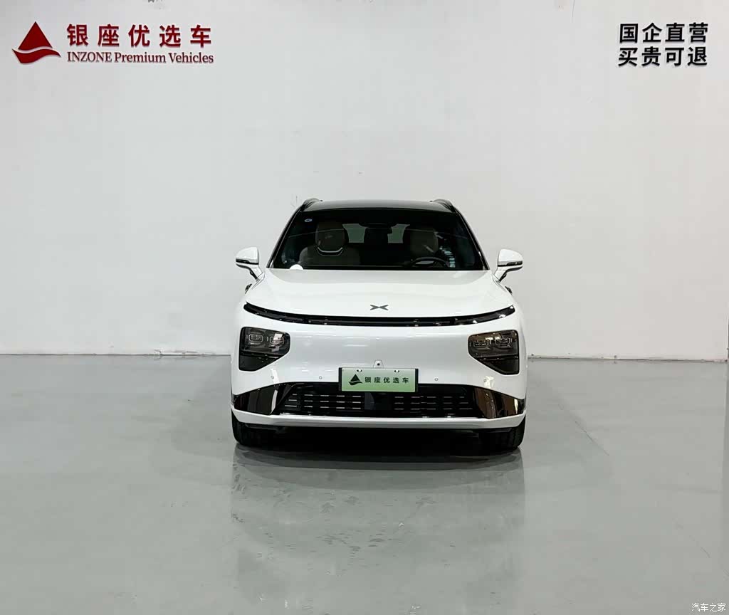 Xpeng G9, 2025 2