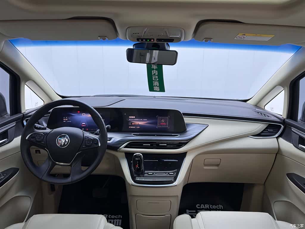 Buick GL8, 2023 20