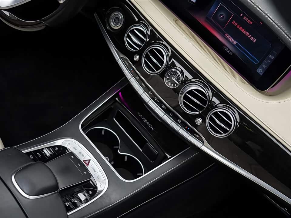 Mercedes-Benz Maybach S-class