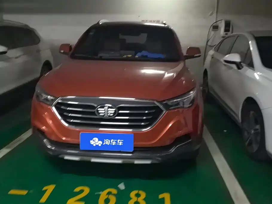 Besturn X40