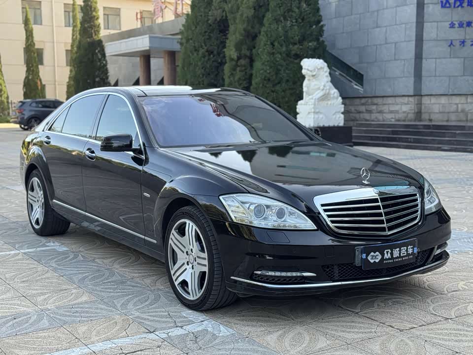Mercedes-Benz S-class