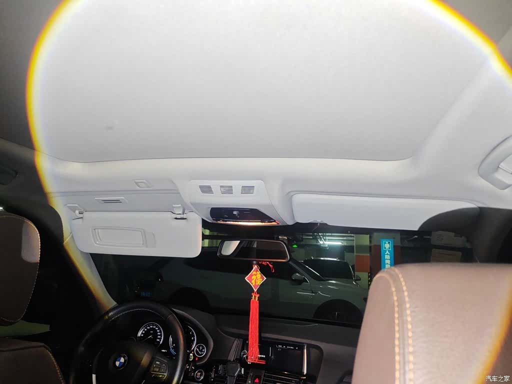 BMW X3, 2016 9