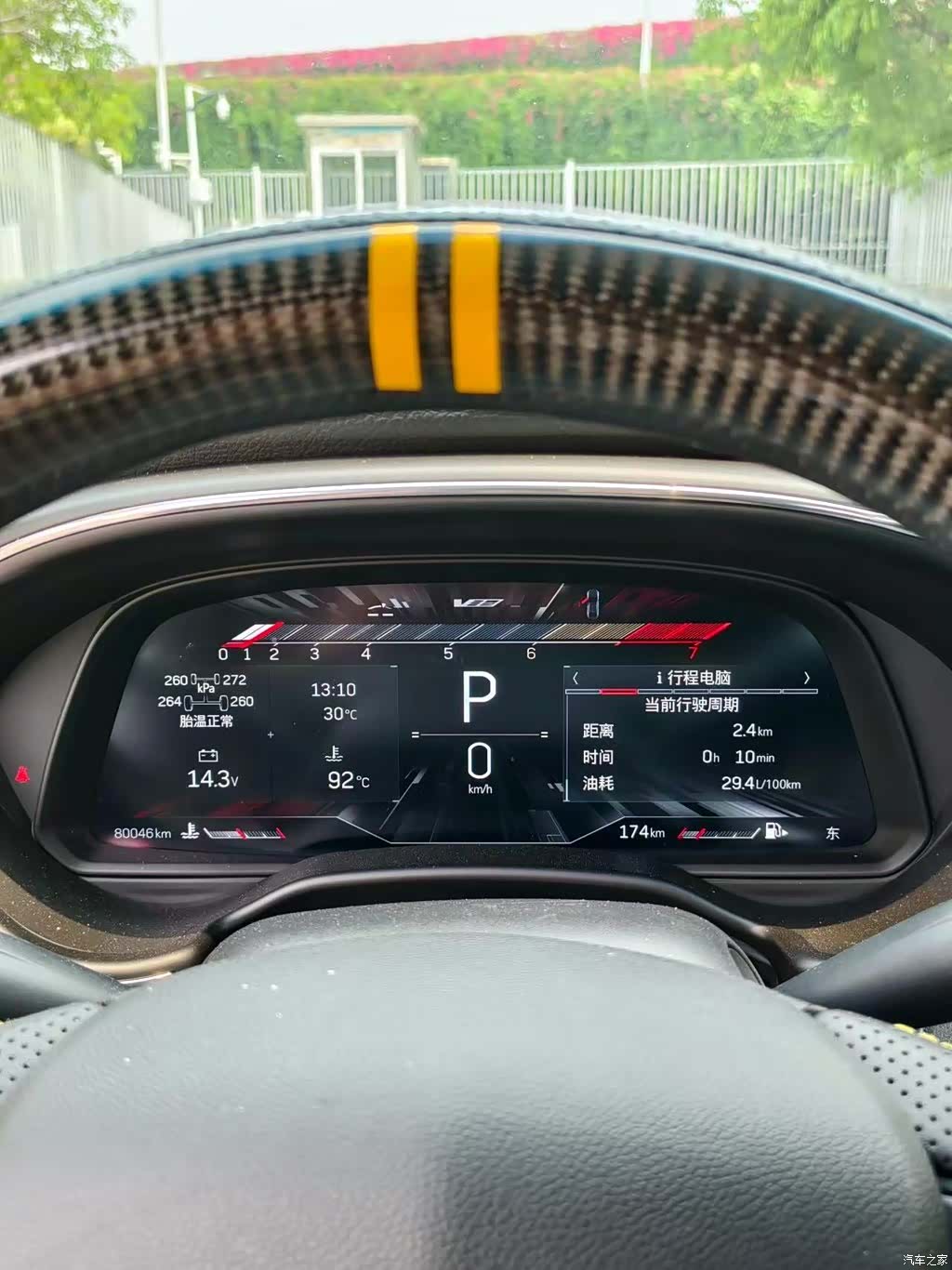 Cadillac CT5, 2020 8