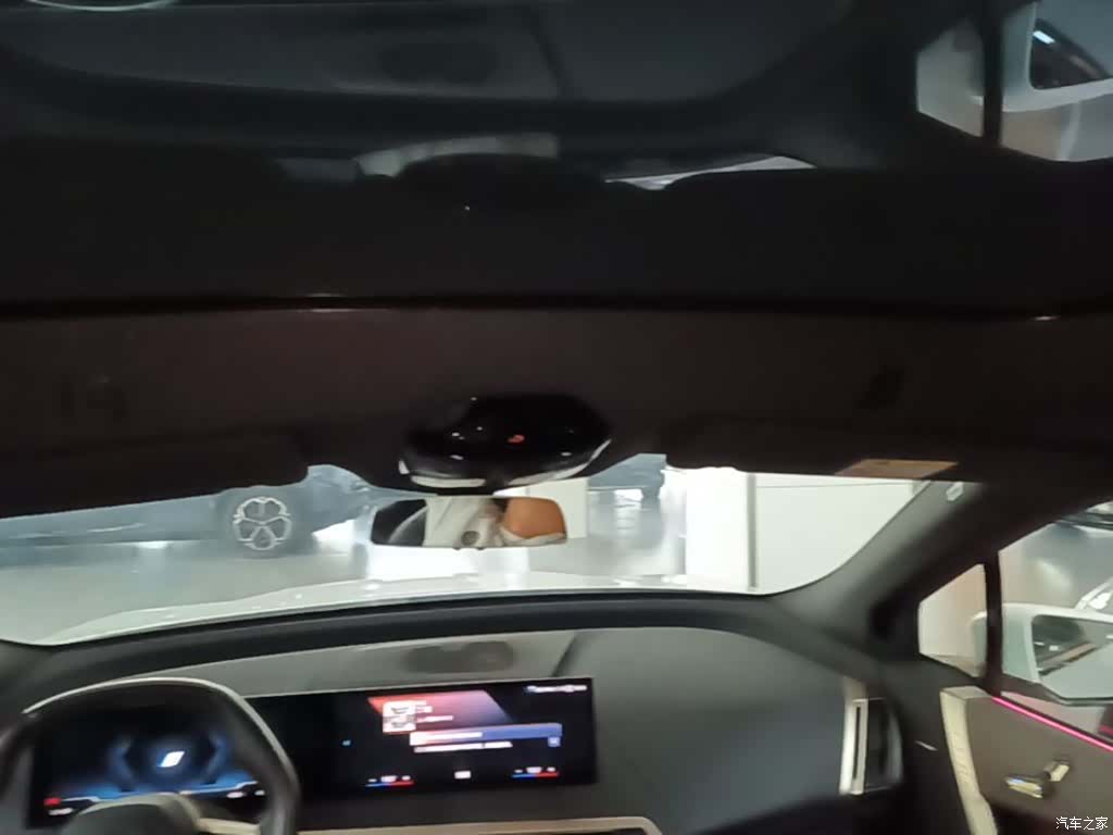 BMW iX, 2022 18
