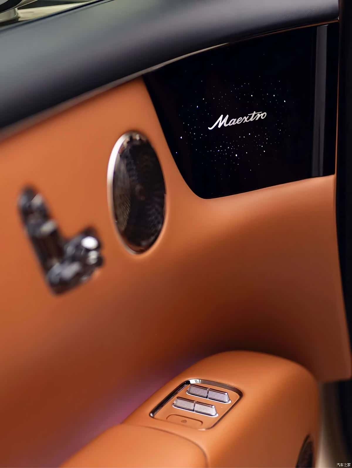 Maextro S800, 2025 11
