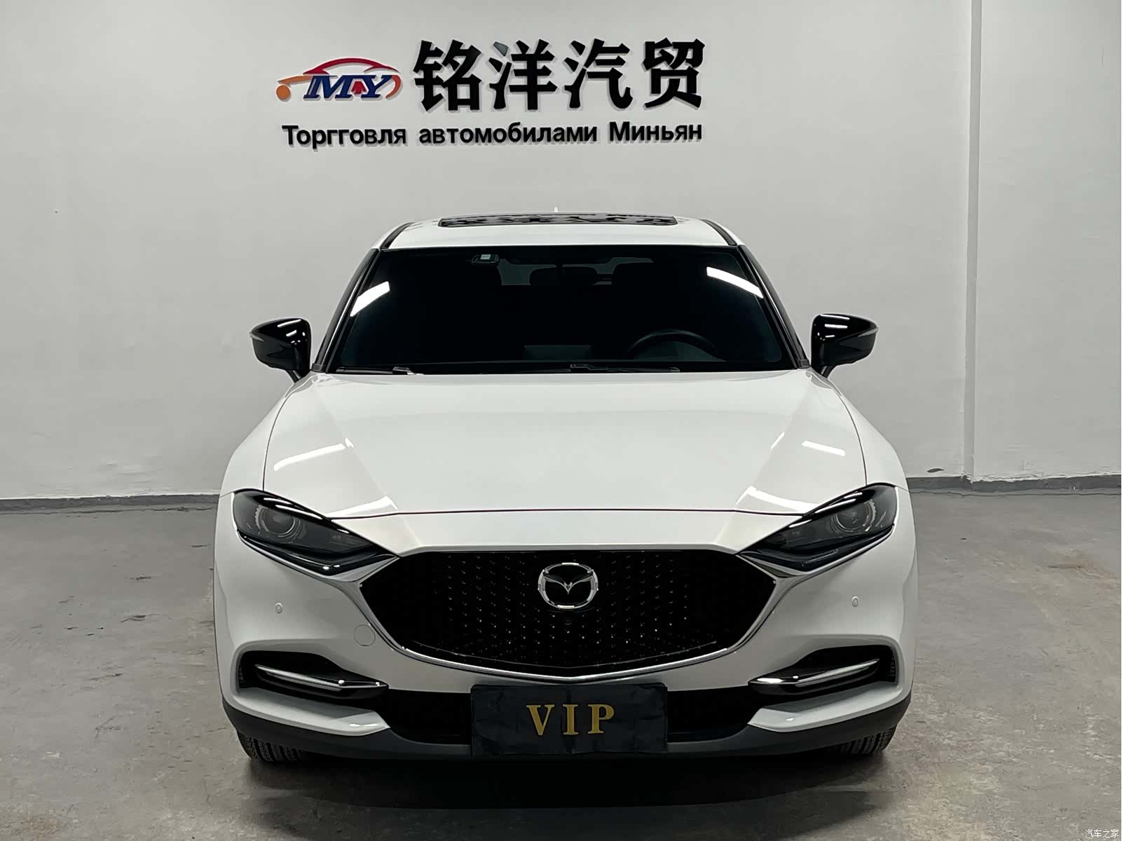 Mazda CX-4, 2023 2
