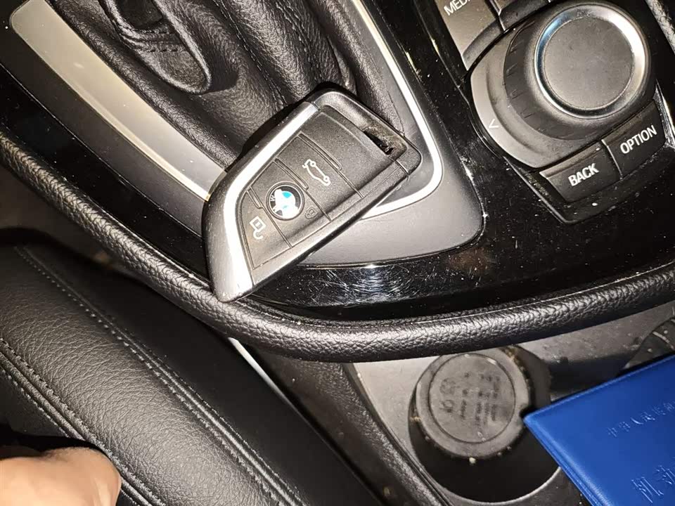 BMW 2 series station wagon