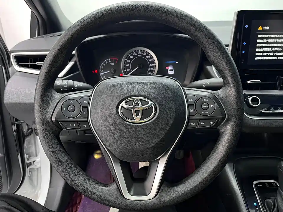 Toyota Lei Ling