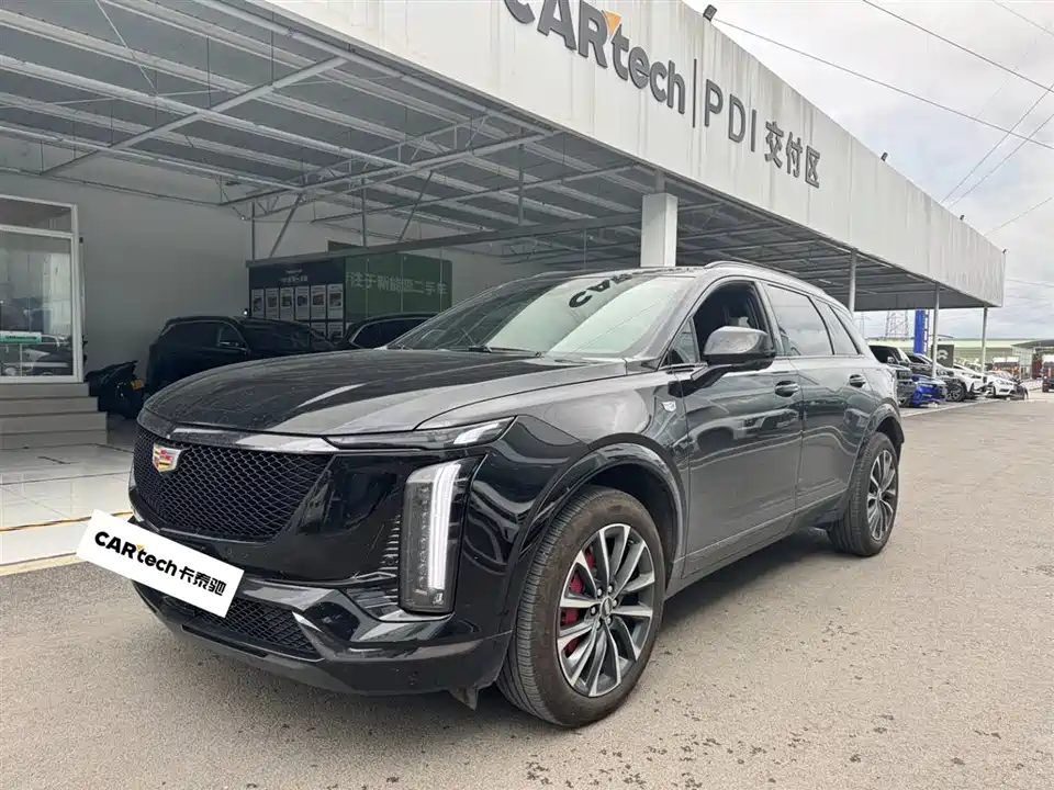 Cadillac XT5
