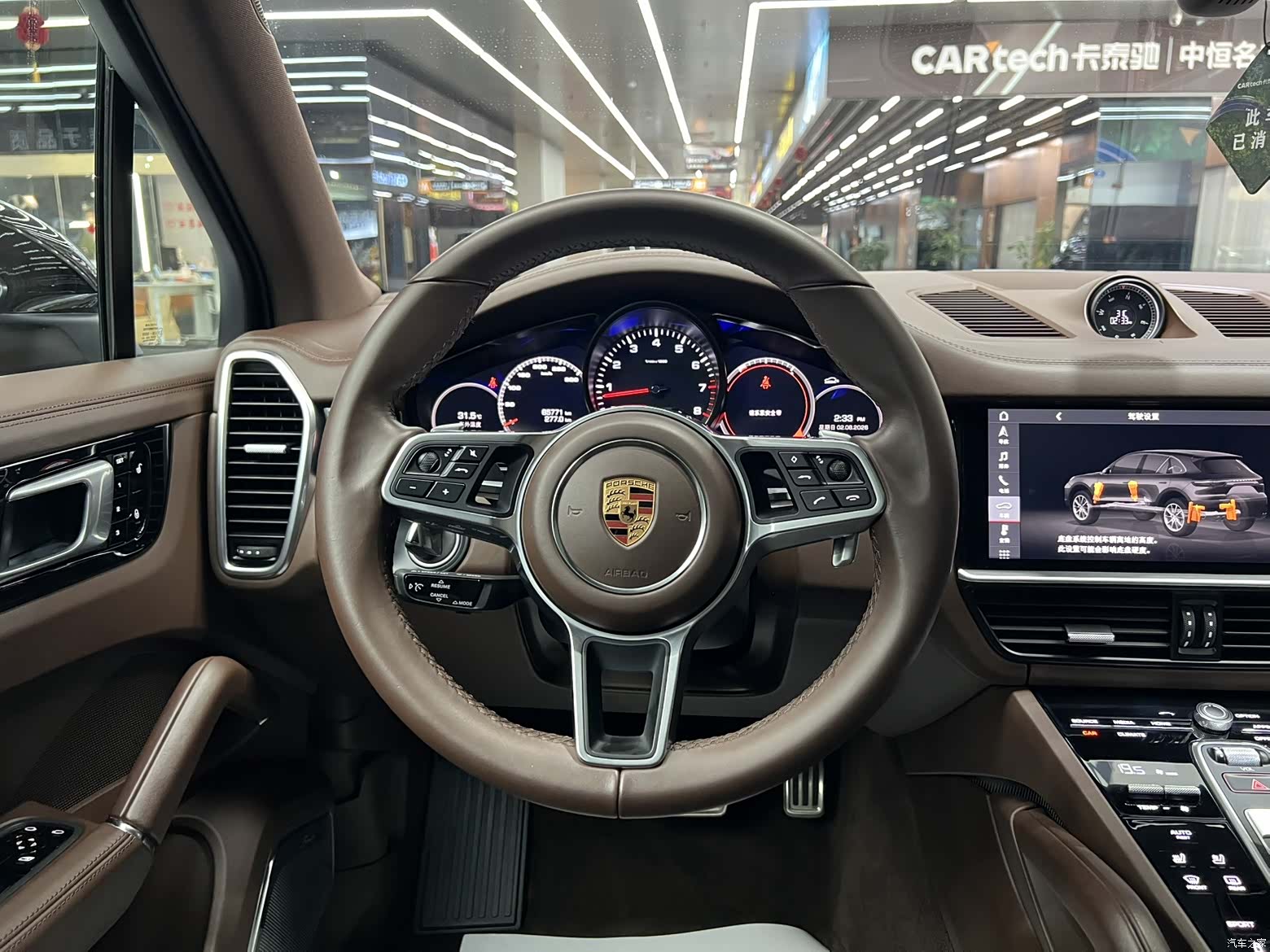Porsche Cayenne, 2018 15
