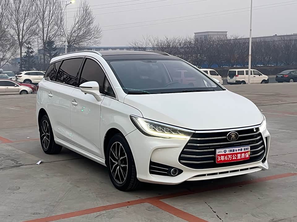 BYD Song MAX
