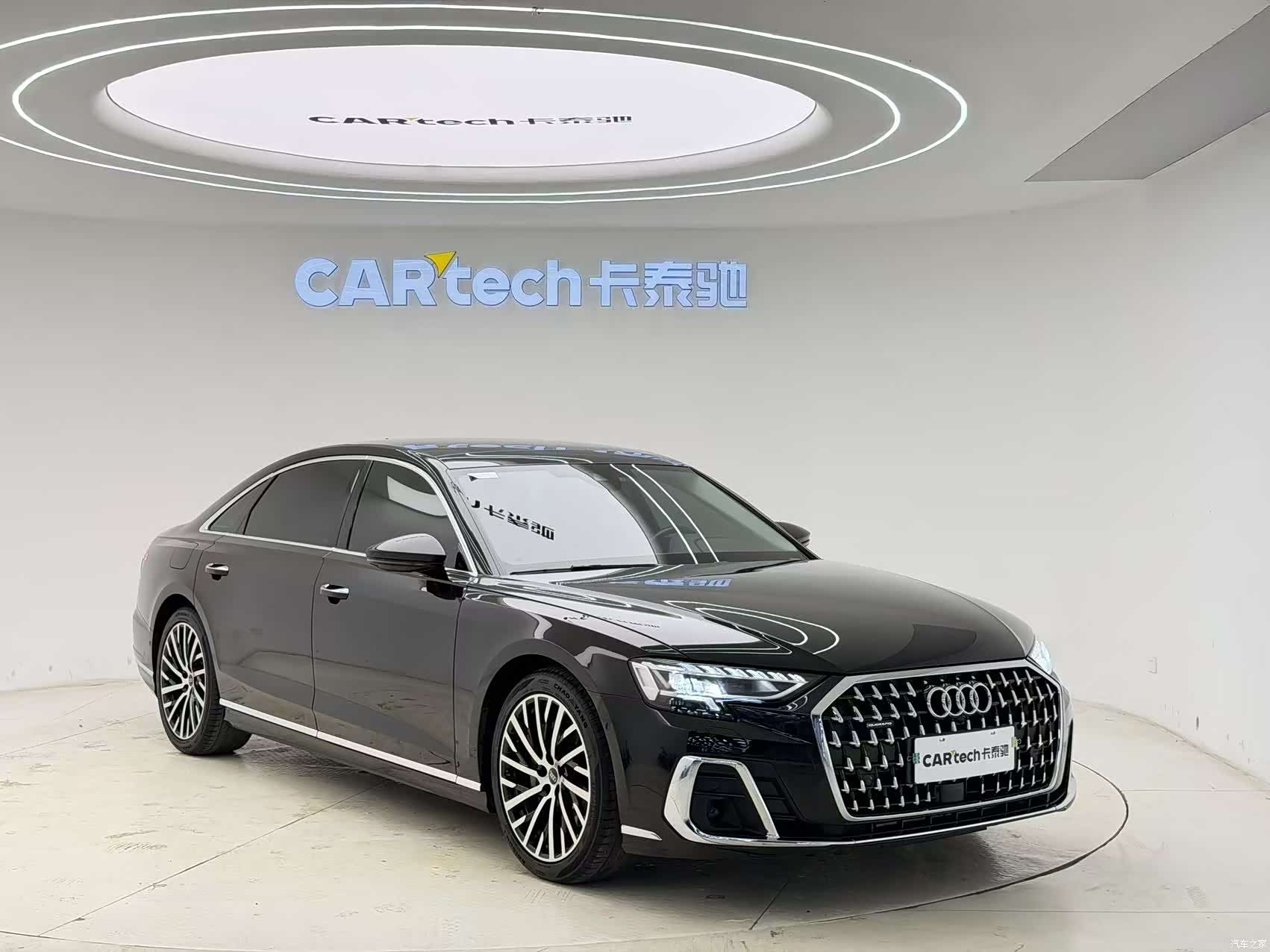 Audi A8L, 2023 3